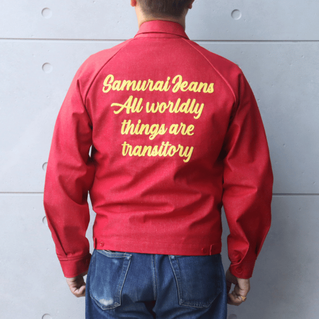 SAMURAI JEANS サムライジーンズ SWCJK25 刺繍入りスイングトップ 赤デニム